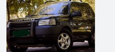 накидки на панель бишкек: Land Rover Freelander: 2002 г., 2 л, Механика, Дизель, Кроссовер