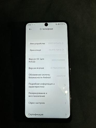 redmi 9 а: POCO X4 Pro 5G, 128 ГБ Характеристики и особенности: - Экран AMOLED с — 3