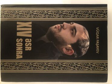 Книги, журналы, CD, DVD: Vüqar Biləcəri kitab