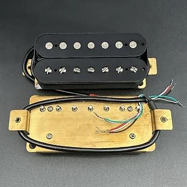 modern talking: HUMBUCKER MAGNETI ZA SEDMOŽIČANU GITARU,SPLITUJU SE | Slanje po — 1