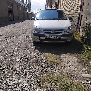 Hyundai Getz: 2006 г.
