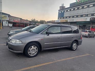 infinity fx35: Honda Odyssey: 2001 г., 2.3 л, Автомат, Бензин, Минивэн — 4