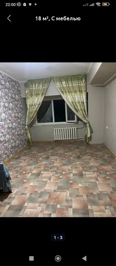 комсомол квартира: 1 комната, Собственник, Без подселения, С мебелью частично