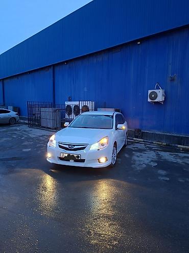 Subaru: Subaru Legacy: 2018 г., 2.5 л, Вариатор, Бензин, Универсал — 5