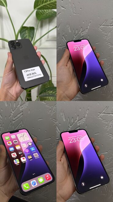телефоны в ош: IPhone 13 Pro Max, Б/у, 256 ГБ, Graphite, Защитное стекло, Чехол, 86 %