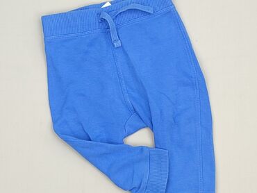 lotto legginsy: Sweatpants, George, 3-6 months, condition - Very good