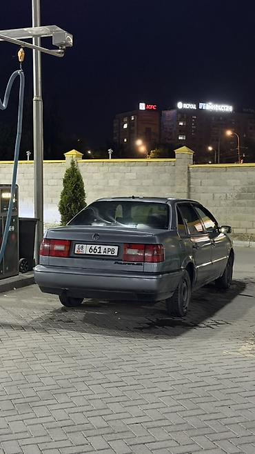 pasat: Volkswagen Passat: 1993 г., 2 л, Механика, Бензин, Седан — 3