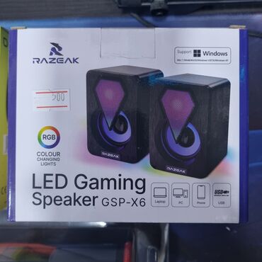 Другие аксессуары для компьютеров и ноутбуков: Наушники игровые, a4tech fh300u NEON usb, 3шт, 1250c Мышка — 9