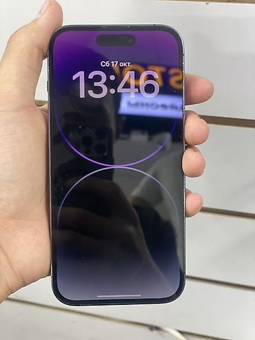 бу айфон 14 про: Срочно ✈️ полный иштейт гарант 💁🏻 АКБ 87🔋IPhone 14 Pro, 256 ГБ — 7