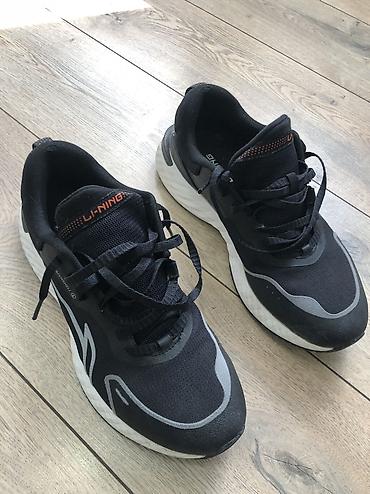 li nig: Продаю li Ning оригинал 2000 сом 
Отличное состояние — 2