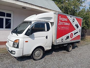 кузов портер 1: Рефрижераторный малотоннажный грузовик Hyundai Porterматор турбина — 7