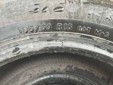 зимние шин: Шины