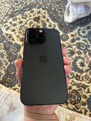 IPhone 14 Pro, Б/у, 256 ГБ, Черный, Чехол, 83 %