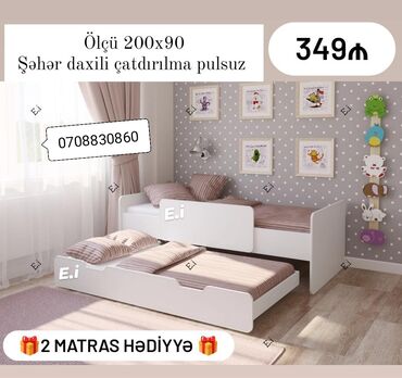 tek oturacaq: Yeni, Təknəfərlik çarpayı, Matras ilə, Siyirməli