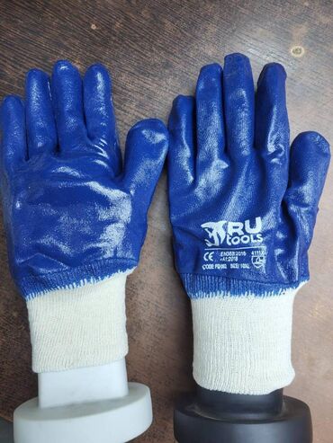 Digər tikinti materialları: ❤DƏYƏRLİ MÜŞTƏRİLƏR Davamlı və Rahat İş Əlcəkləri – Əllərinizi — 6