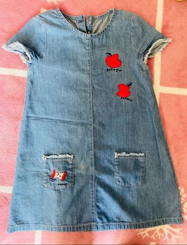 Donlar: Don, Gündəlik, 4 - 5 yaş, Mothercare