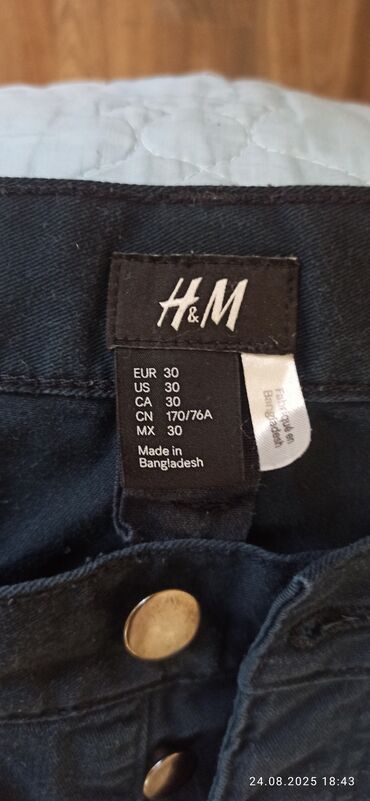 мужские штаны горнолыжные: Эркектердин шымы, H&M, Колдонулган, түсү - Көк, Өзү алып кетүү