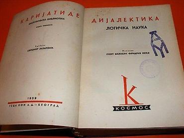 procena: Dijalektika - Logička nauka Autor: Georg Vilhelm Fridrih Hegel — 2