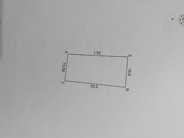 Дома: 🏡 Продаётся 2-этажный дом в Ак Ордо-3! 📍 Район: Ак Ордо-3 ✅ Дом из — 6