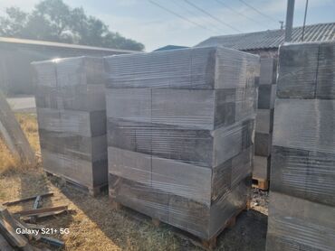 Газоблок: Газаблок!
Размер 60 20 30. 
Город Кара Балта — 10