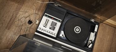 Другие предметы коллекционирования: Виниловые стереопроигрыватели с встроенным усилителем и пультом — 7