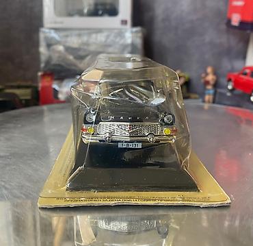 model 1: QAZ, 1967 il, 1:43, Dəmir, Ödənişli çatdırılma — 2