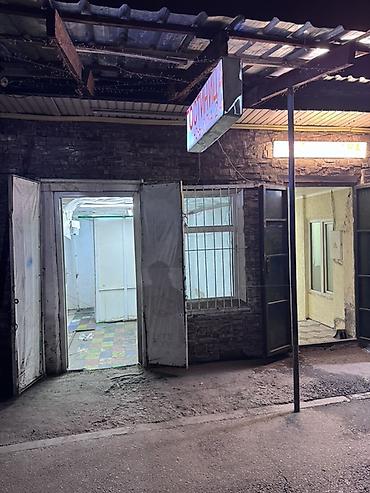 Аренда коммерческой недвижимости: Сдаю Помещение целиком, 16 м², С местом — 2