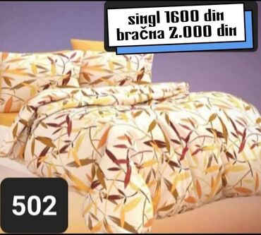 Posteljina: Singl, Pamuk, bоја - Šareno, Domaće — 6