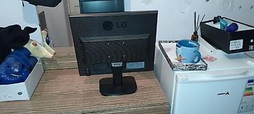 hp ноутбук цена: Монитор, LG, Б/у, LCD, 18" - 19" — 3