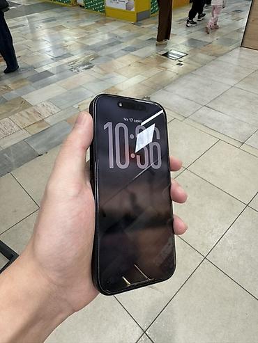 iphone 7 32: IPhone 15 Pro, Б/у, 256 ГБ, Black Titanium, 82 % — 1