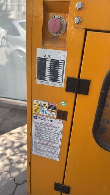 купить генератор 20 квт: Дизельный генератор KÜRKCÜOĞLU Jeneratör, 20 kVA Описание: - Модель с