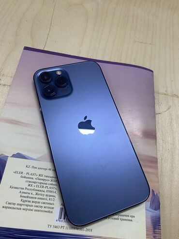 Apple iPhone: IPhone 12 Pro Max, Б/у, 128 ГБ, Blue Titanium, Защитное стекло, 76 %