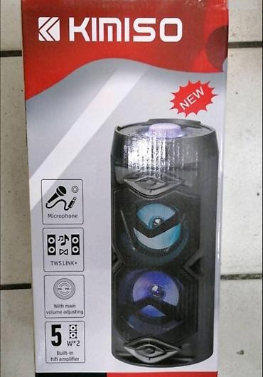 hx pro cassette deck: Bluetooth karaoke zvučnik kimiso qs -2404. bluetooth karaoke zvučnik — 1