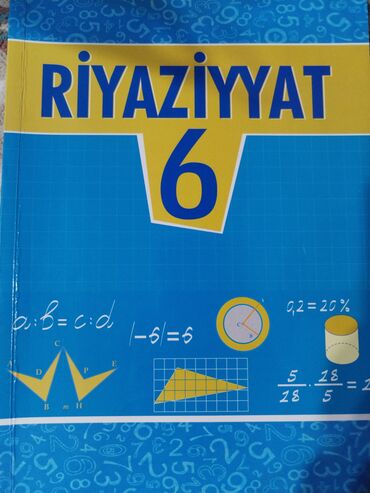 azerbaycan dili 6 ci sinif derslik: Riyaziyyat 6 cı sinif derslik