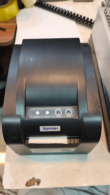 Xprinter, Zəmanətlə, İşlənmiş lalafo.az -da Xprinter, Zəmanətlə, İşlənmiş