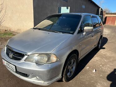 Honda: Honda Odyssey: 2003 г., 2.3 л, Автомат, Газ, Минивэн — 1