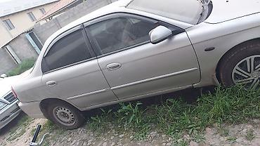 киа сефия 1997: Kia Spectra: 2007 г., 1.6 л, Механика, Бензин, Седан — 2