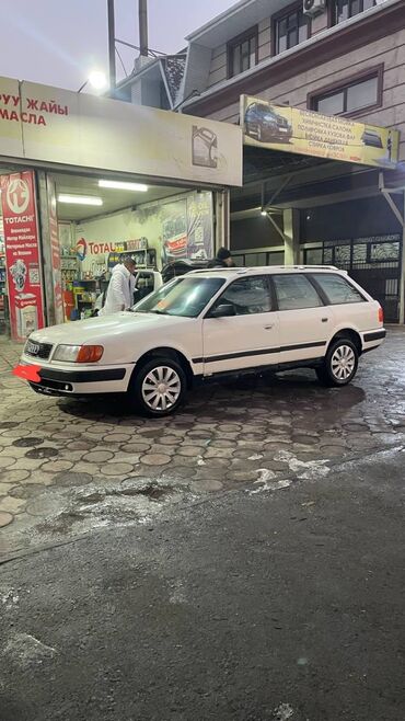 audi 90 b3: Audi 100: 1992 г., 2 л, Механика, Бензин