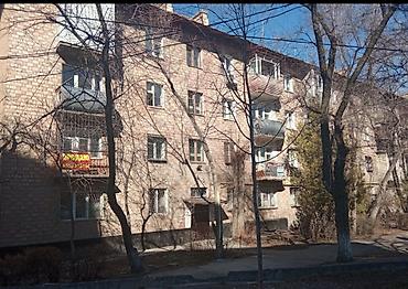 Продажа квартир: 2 комнаты, 42 м², Политех Хрущевка, 1 этаж, Косметический ремонт — 4