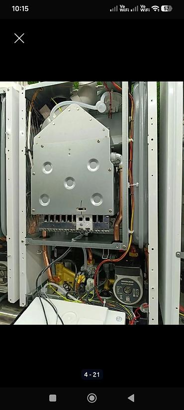 сервисный центр газовых котлов: Ремонт и чистка газовых котлов Профессиональное обслуживание — 3