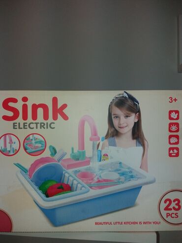cizme za sneg za decu: Decja sudopera na baterije . Novo