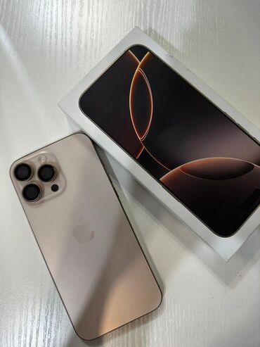 корпоративные номера: IPhone 16 Pro Max, 512 ГБ, Куту, 100 %