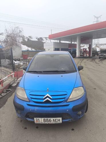 продаю аварийные авто: Citroen C3: 2006 г., 1.5 л, Автомат, Бензин, Хэтчбэк