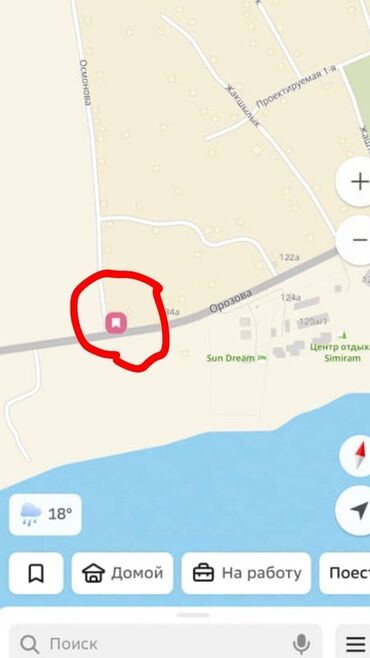 купить дом в пригороде: 12 соток, Бизнес үчүн, Кызыл китеп, Техпаспорт, Сатып алуу-сатуу келишими