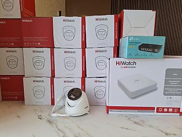 Видеонаблюдение: Установка и продажа видеонаблюдения Сетевая камера видеонаблюдения — 7