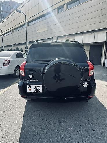 rav 4 2002: Toyota RAV4: 2007 г., 2.4 л, Автомат, Газ, Кроссовер — 5