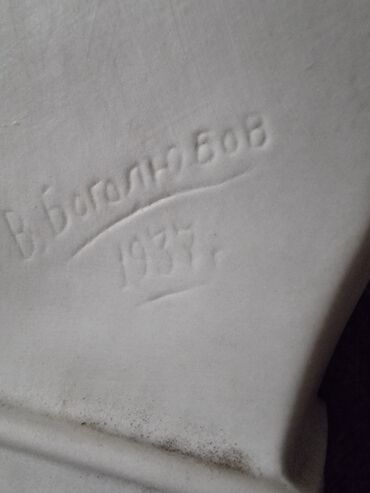 Статуэтки: Сталин. Бюст фарфоровый. Антиквариат очень редкий высота - 21, 5см — 10