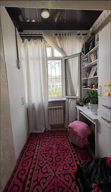 vip: 3 комнаты, 95 м², Ак-Кеме Элитка, 2 этаж, Евроремонт — 8