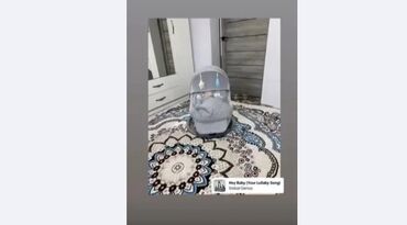 стульчик для новорожденных 3 в 1: Детская переносная люлька-качалка с капюшоном - Компактная люлька в