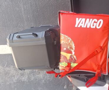 детский игровой набор schleich: Yango Çantası Bolt Çantası Və Baqaj və Telfon Tutacağı Birlikdə